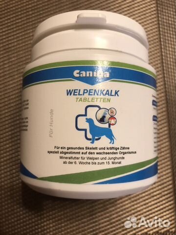 Витамины Canina Welpenkalk (Вельпенкальк таблетки)