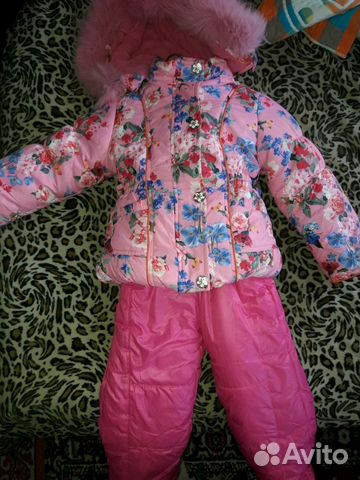 Комбинезон