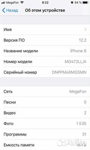 iPhone 6 16Gb