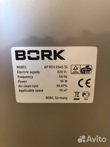 Очиститель воздуха bork. AP RIH 2045 SI Очиститель воздуха bork. AP RIH 2045 SI