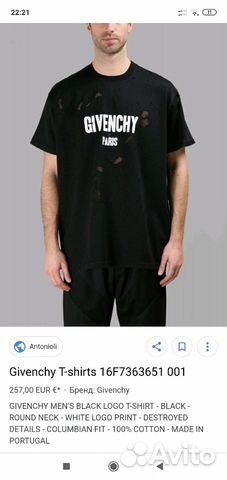 Футболка Givenchy с разрывами черная р.M,L,XL