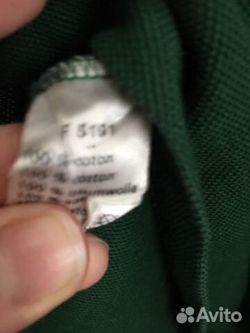 Поло Lacoste р.50-52 оригинал Поло Lacoste р.50-52 оригинал