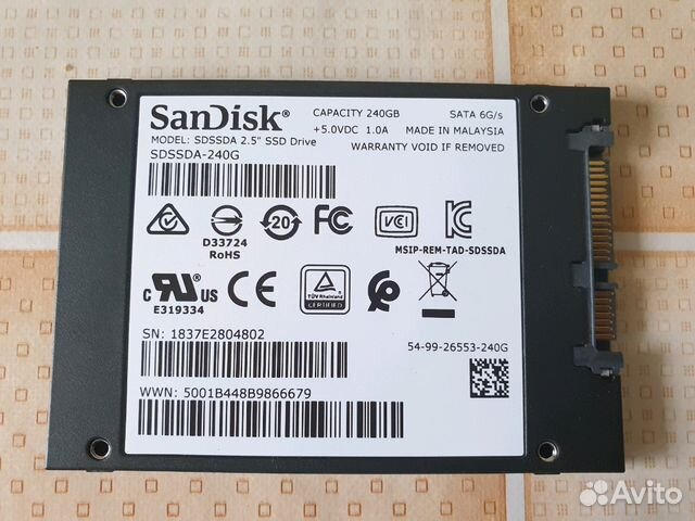 SSD 240 GB
