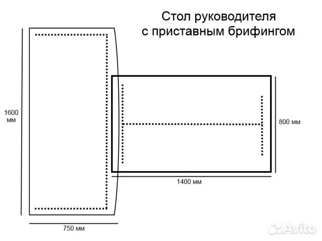 Стол руководителя с приставным брифингом Дуб Стол руководителя с приставным брифингом Дуб