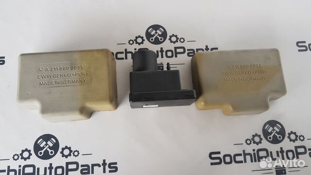 Компрессор подкачки сидений Mercedes