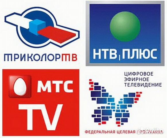 Установка, настройка, ремонт Триколор тв