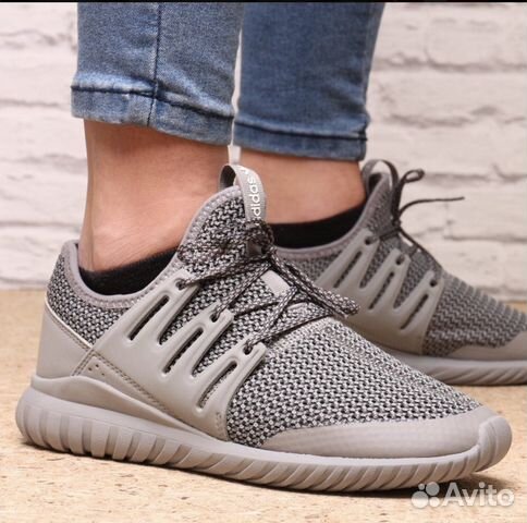 adidas tubular radial