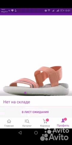 Сандалии crocs