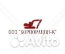 Требуется автослесарь для ремонта самосвалов Требуется автослесарь для ремонта самосвалов