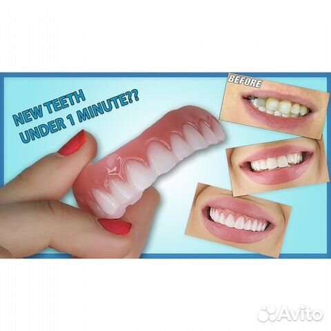 Виниры Snap on Smile Виниры Snap on Smile