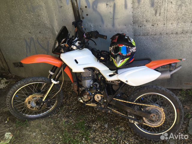 Enduro Racer 150