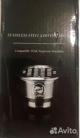 Капсульная кофемашина Nespresso DeLonghi Lattissim Капсульная кофемашина Nespresso DeLonghi Lattissim