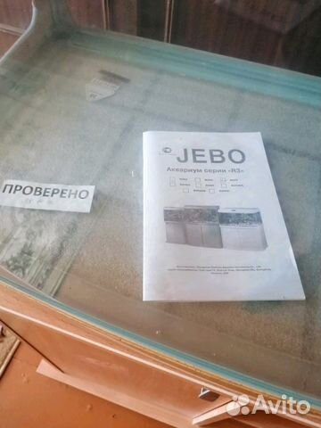 Новый аквариум Jebo-R375-150л.C тумбой купить на Зозу.ру - фотография № 4