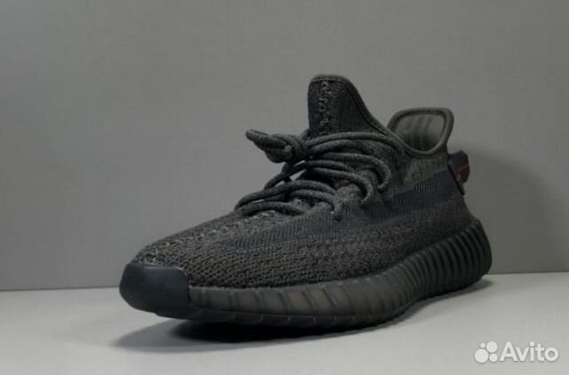 Adidas Yeezy Boost 350 V2 Black Adidas Yeezy Boost 350 V2 Black