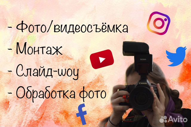День Рождение Юбилей Новый Год День Рождение Юбилей Новый Год
