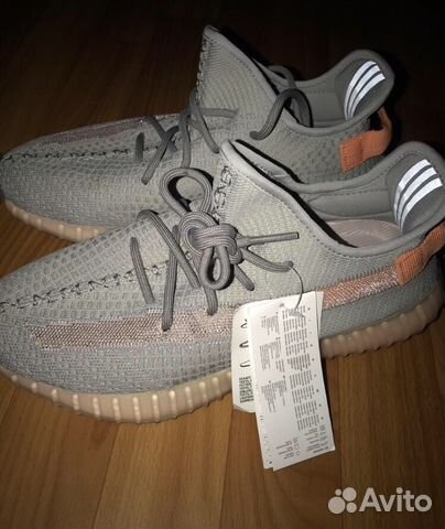 Кроссовки Адидас Yeezy Boost 350 True Form (36-45) Кроссовки Адидас Yeezy Boost 350 True Form (36-45)