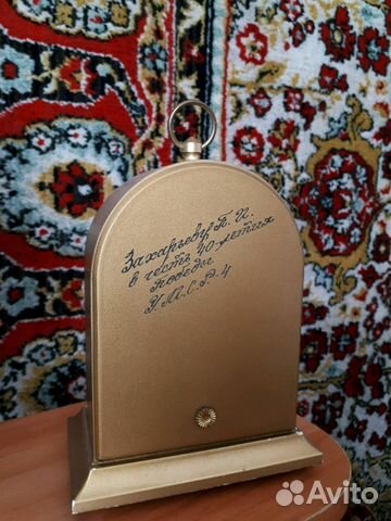 Каминные часы Янтарь Каминные часы Янтарь