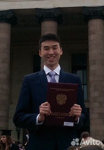 Помощь в сдаче егэ мцко, репетитор егэ