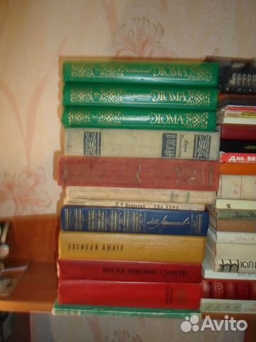 Коллекция книг из домашней библиотеки, литература Коллекция книг из домашней библиотеки, литература