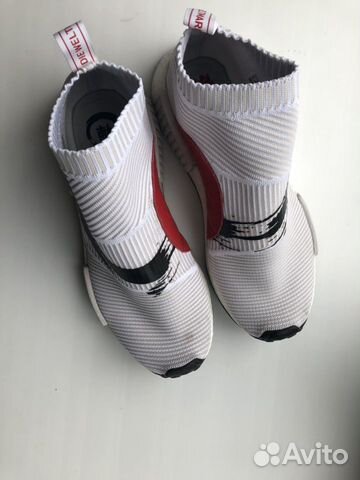 nmd cs1 enso