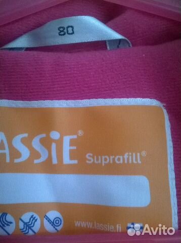 Комбинезон Lassie Suprafil, р.80 Комбинезон Lassie Suprafil, р.80