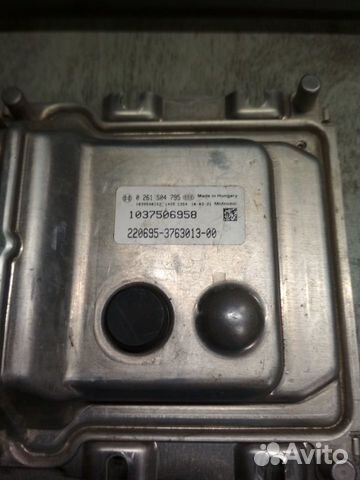 эбу bosch 220695-3763013-00