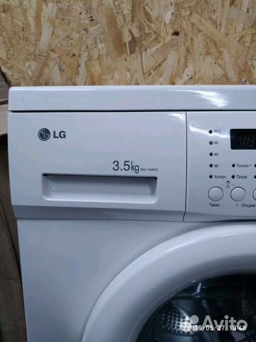 Стиральная машина LG WD 10490s