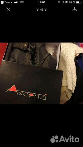 Ботильоны, ботинки Ботильоны, ботинки