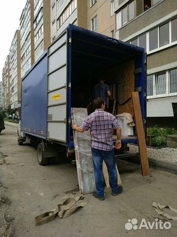 Грузоперевозки Газели Грузчики Грузоперевозки Газели Грузчики