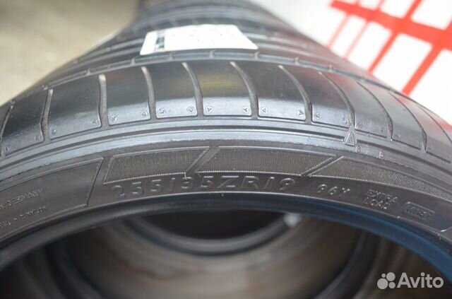Летние шины 255/35/19 Dunlop Sp Sport Maxx Летние шины 255/35/19 Dunlop Sp Sport Maxx