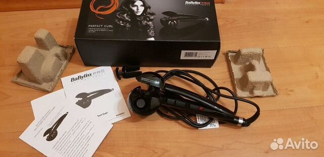 BaByliss pro