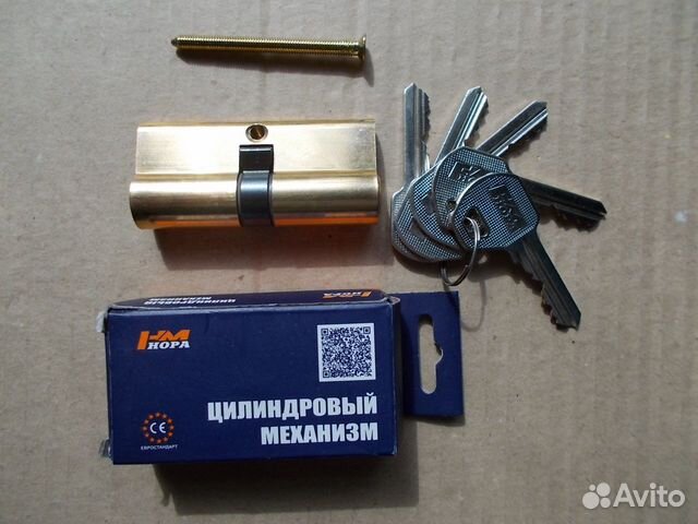 Цилиндровый механизм Защелка сантехническая межком