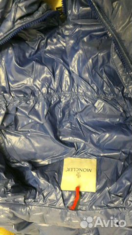 Комбинезон Комбинезон