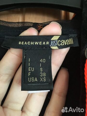 Толстовка Roberto Cavalli beachwear