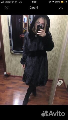 Шуба Шуба