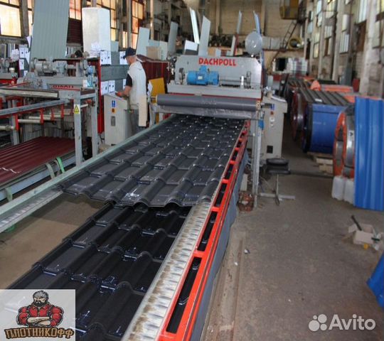 Металлочерепица