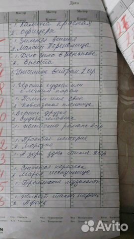 Видеокассеты для видеомагнитофона Видеокассеты для видеомагнитофона