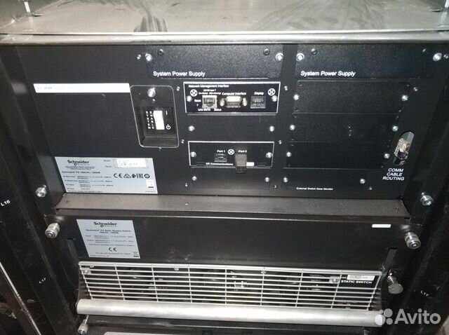 Ибп APC Symmetra PX Frame 160kW