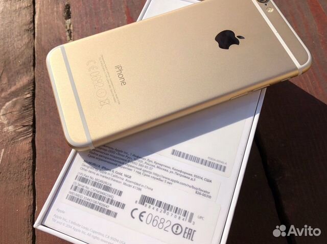 S22 Gold Ростест фото. Xiaomi 14 ростест