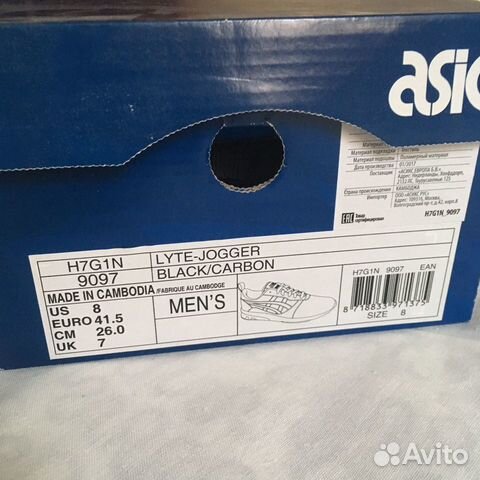 Кроссовки Asics