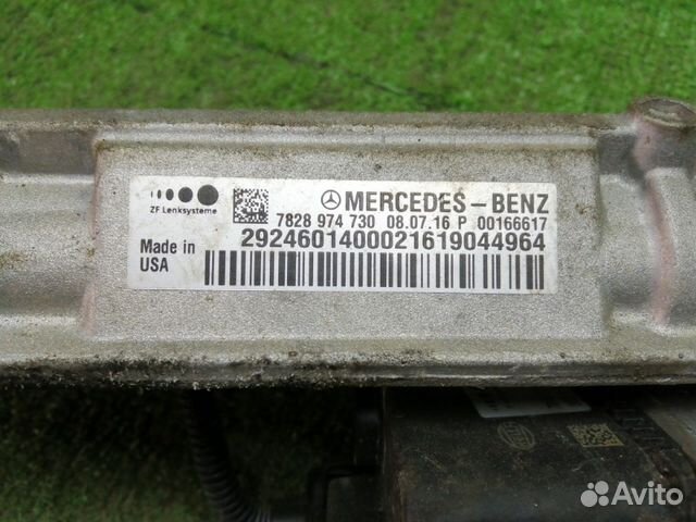 Рулевая рейка Mercedes-Benz Gle-Class C292 Рулевая рейка Mercedes-Benz Gle-Class C292