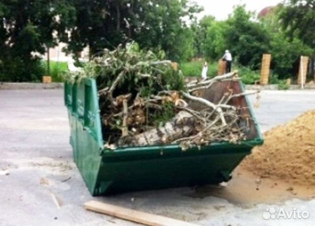 Вывоз строительного мусора Газель и контейнеры Вывоз строительного мусора Газель и контейнеры