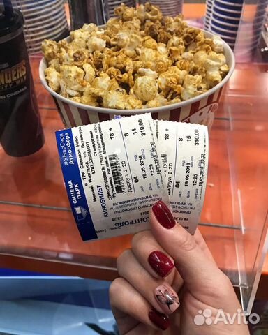 Билеты в кино в 3 раза дешевле