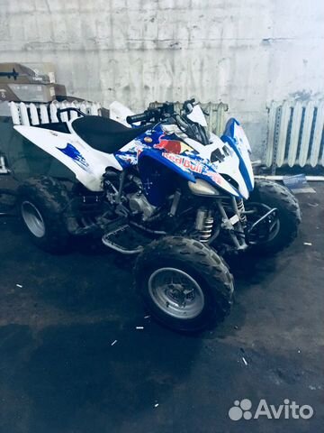 Квадроцикл Motoland 250 ATV 250S