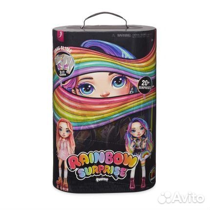 poopsie rainbow girls