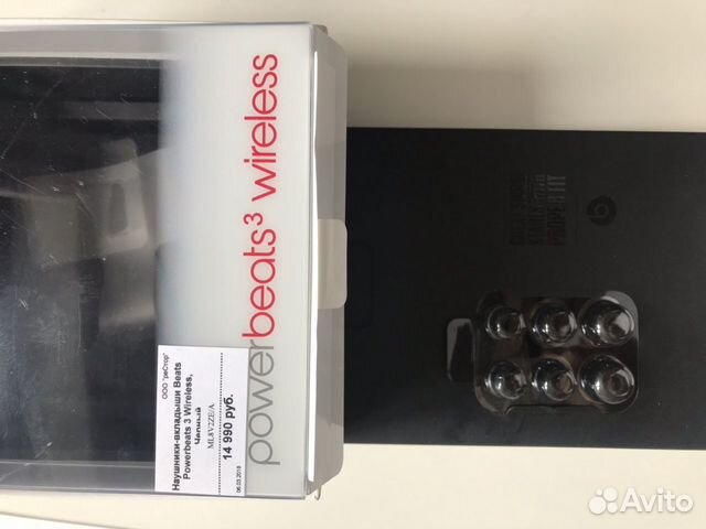 Вкладки для наушников power beats 3 wireless Вкладки для наушников power beats 3 wireless