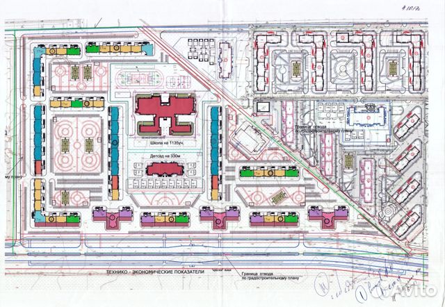 1-к квартира, 36.2 м², 8/17 эт.