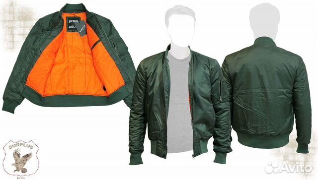 Куртка Basic Bomber Surplus