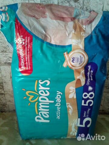 Подгузники active baby р.5(11-25kg)