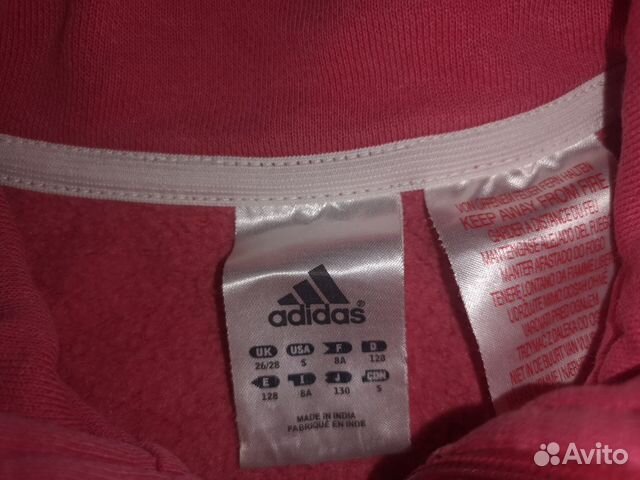 Спортивный костюм Adidas р. 128